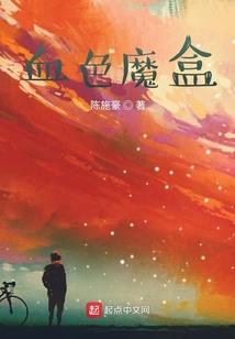 末世之兑换高手