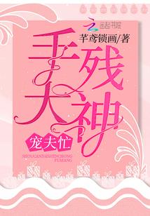 轻狂剑修