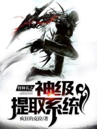 菩安道师