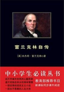 神话：我不像易小川渣男