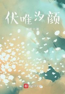 人路楠走