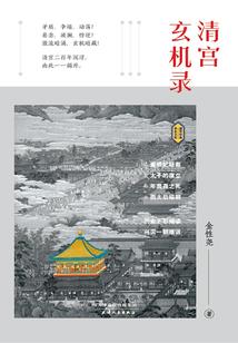 落魄少年成长记(合作)