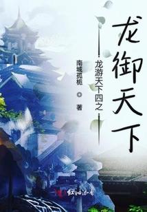 风雨漂谣