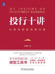 诸天最强孤儿飘系统