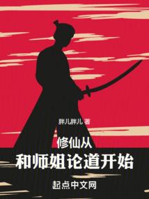 大明朱元璋：开局喜提诛九族礼包