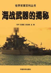 戮魂师