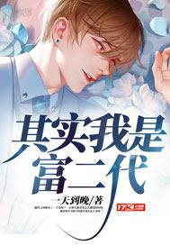 TFBOYS之遇见明星啦
