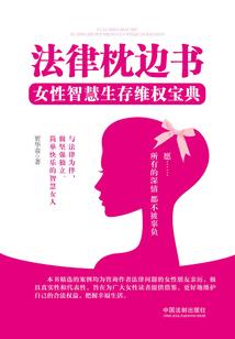 顾先生请原谅