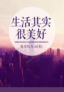喜欢你的小心思
