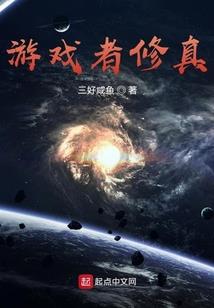 一粒尘埃，心向阳光