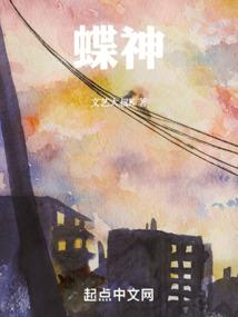 云出月落