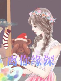 灵魂收集之灵魂大陆