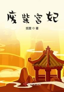 东风细雨