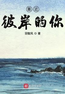 忘记我遇见你之不愿再见
