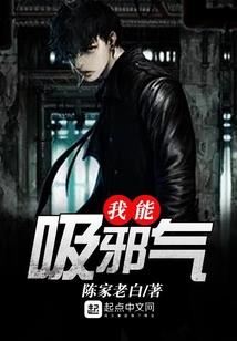 超级帝王传说
