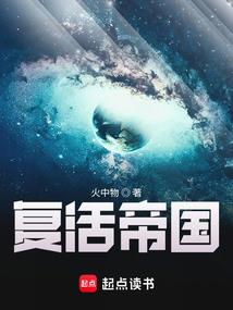 坟墓前的东西不要拿