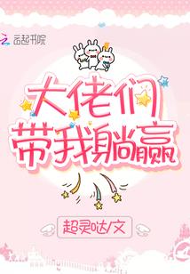 万界传说之我吞噬了系统
