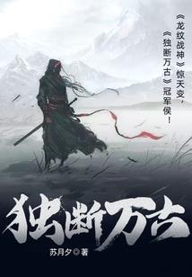 本源之始末