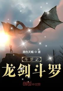 重生之薄先生要抱抱
