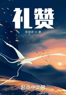 tfboys之樱落季节遇见你