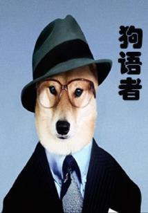 十年纠结情更浓