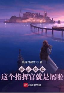 逍遥逆乾坤