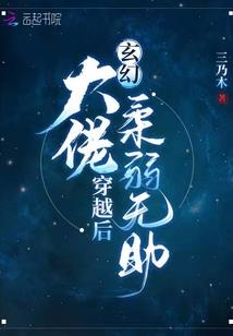 万丈明霞