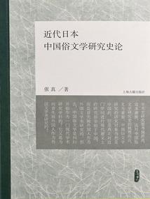 重拾人生