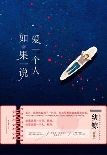 日月昭雪