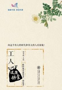 遇见你以前离开你之后