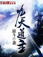 妄破虚空
