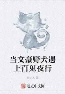 凡尘耀