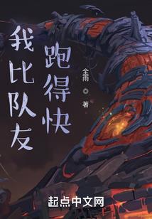 易剪青萝