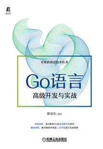 灵女情缘