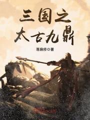 白衣寒剑
