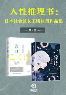 修仙从自选外挂开始