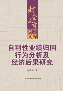 美好小时光