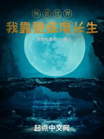 代驾之缘