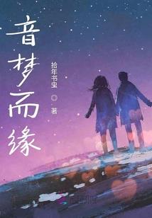 燃烧吧修罗