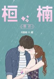 游戏王创文决斗