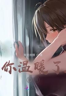 桥在海那头