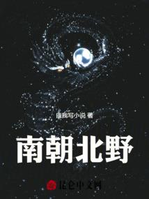 蛋娃