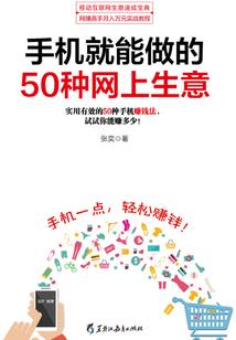 四合院之大佬人生