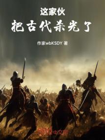 遇见不遇见