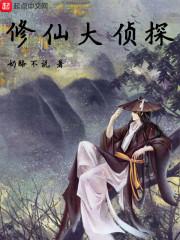 谢谢你，不愧我的韶华倾负