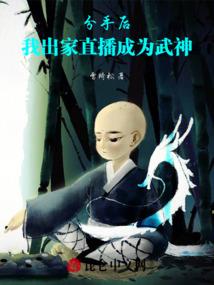 王者召唤之命运之石