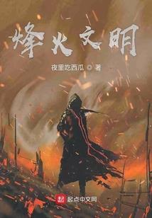 就这样，我变成了女孩子