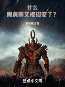作为反派的我不想靠近你们