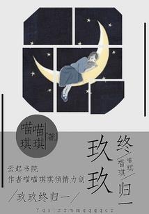 神域逆天系统