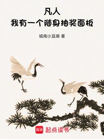 长灵行